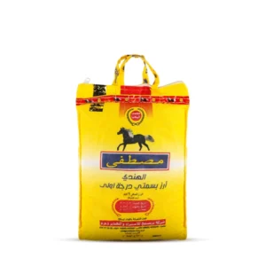 Mustafa Rice 1Kg